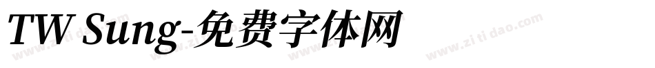 TW Sung字体转换